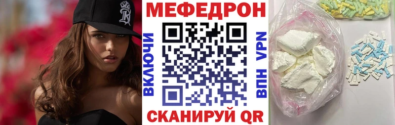 Купить наркотики цена Яхрома Alpha PVP  Амфетамин  ГАШ  Канабис  hydra ONION  КОКАИН 