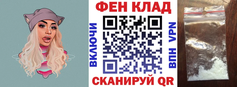 Амфетамин Розовый Яхрома