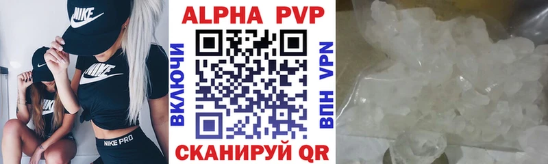 А ПВП СК КРИС  Яхрома 