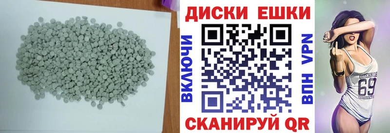 darknet наркотические препараты Яхрома ЭКСТАЗИ louis Vuitton