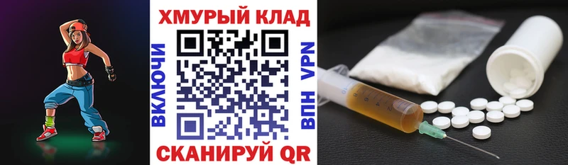 купить наркотики сайты  гидра маркетплейс  ГЕРОИН гречка  Яхрома 