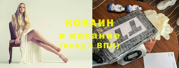 а пвп мука Тобольск