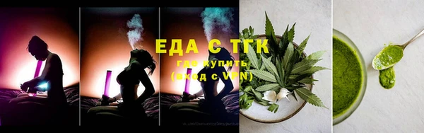 кокаин Алексеевка