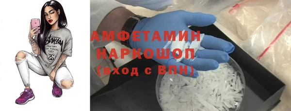 винт Алексин