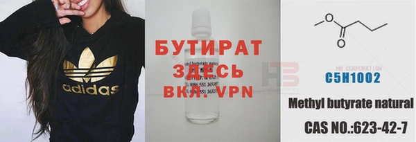 дживик Тихвин
