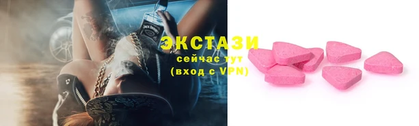 кокаин Алексеевка