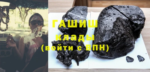 крисы Аркадак