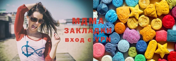 винт Абинск