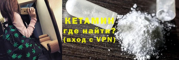 а пвп мука Тобольск