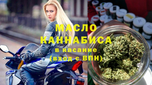 винт Абинск