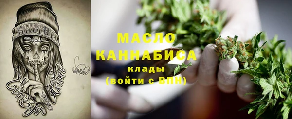 дурь Тихорецк