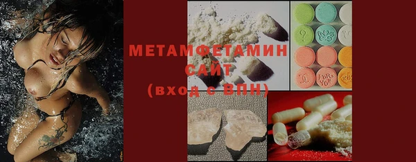 мескалин Абаза