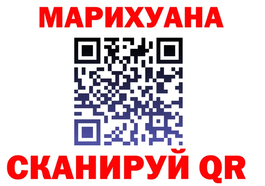 A PVP VHQ ТОР дарк нет OMG Яхрома