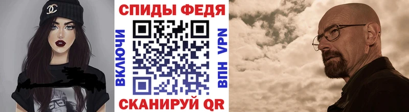 где найти наркотики  блэк спрут ONION  Метамфетамин винт  Яхрома 